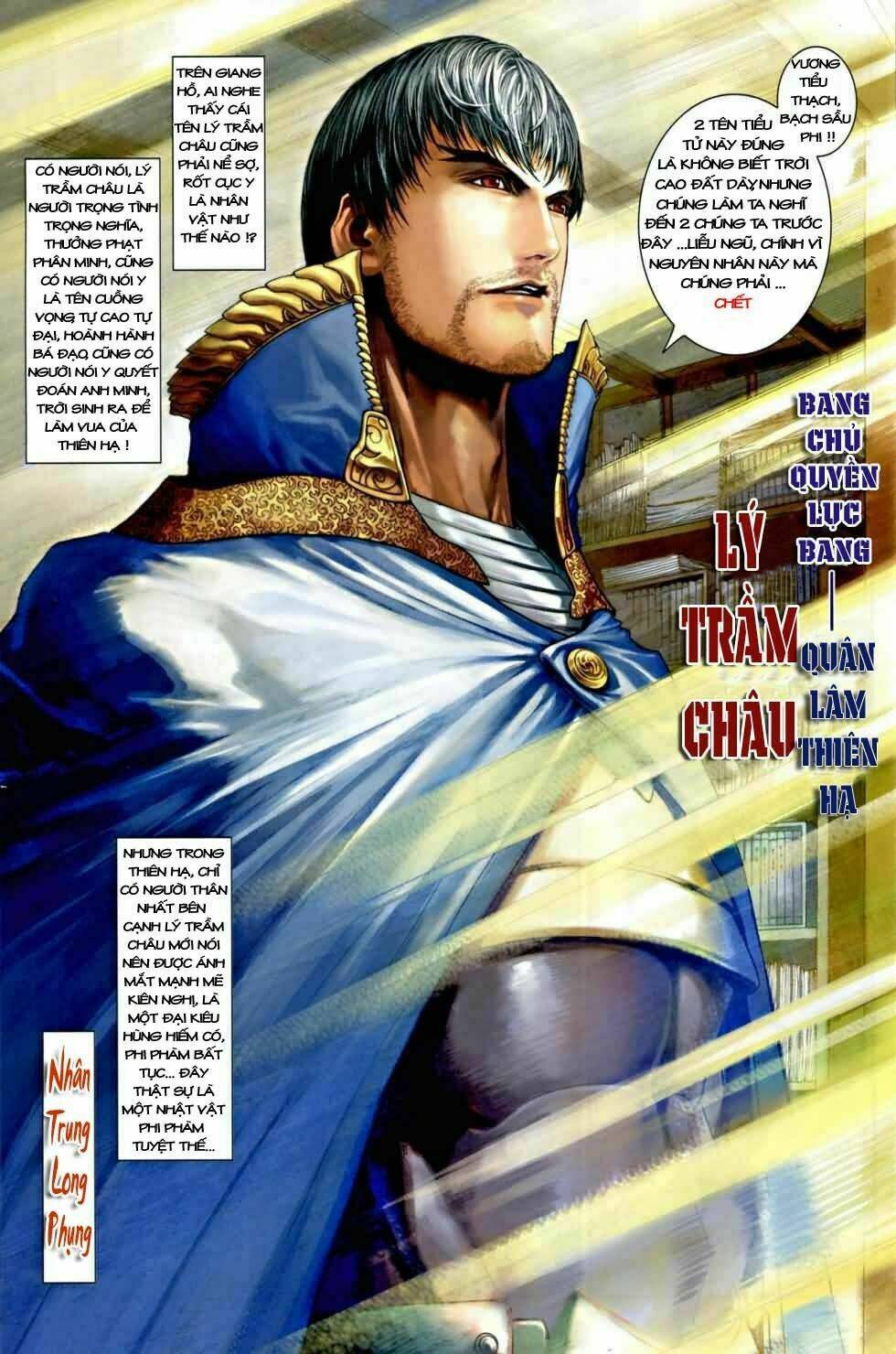 Ôn Thụy An Quần Hiệp Truyện Chapter 3 - Trang 2