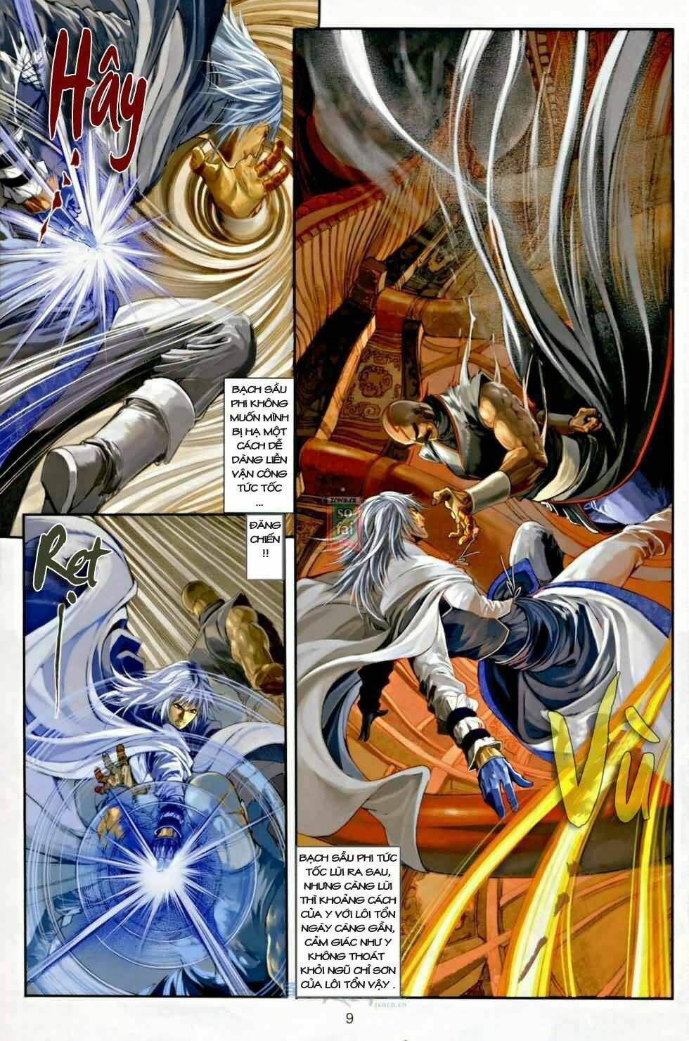 Ôn Thụy An Quần Hiệp Truyện Chapter 3 - Trang 2