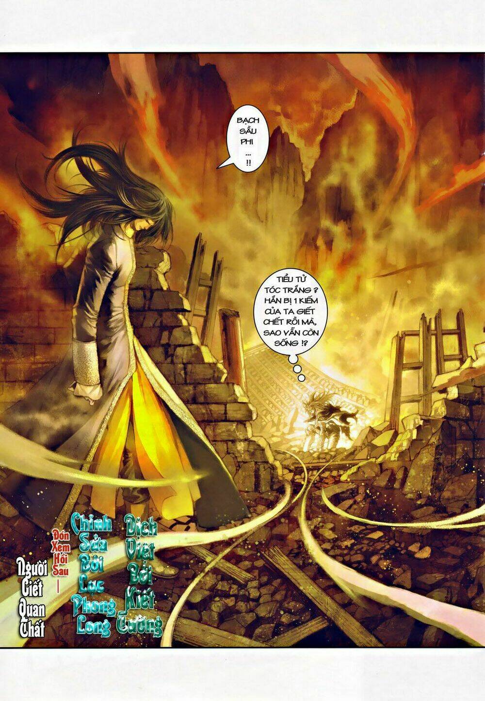 Ôn Thụy An Quần Hiệp Truyện Chapter 30 - Trang 2