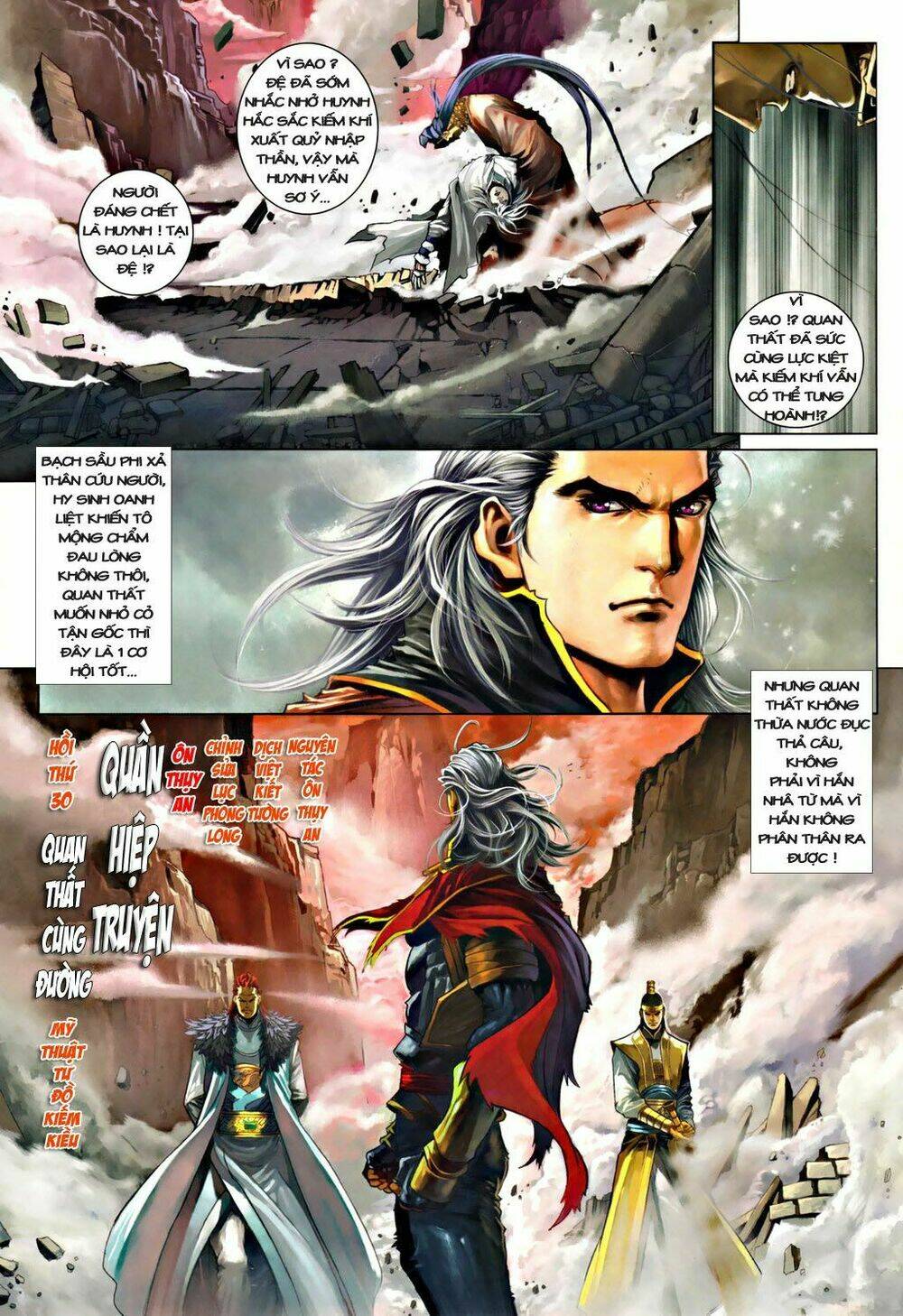 Ôn Thụy An Quần Hiệp Truyện Chapter 30 - Trang 2