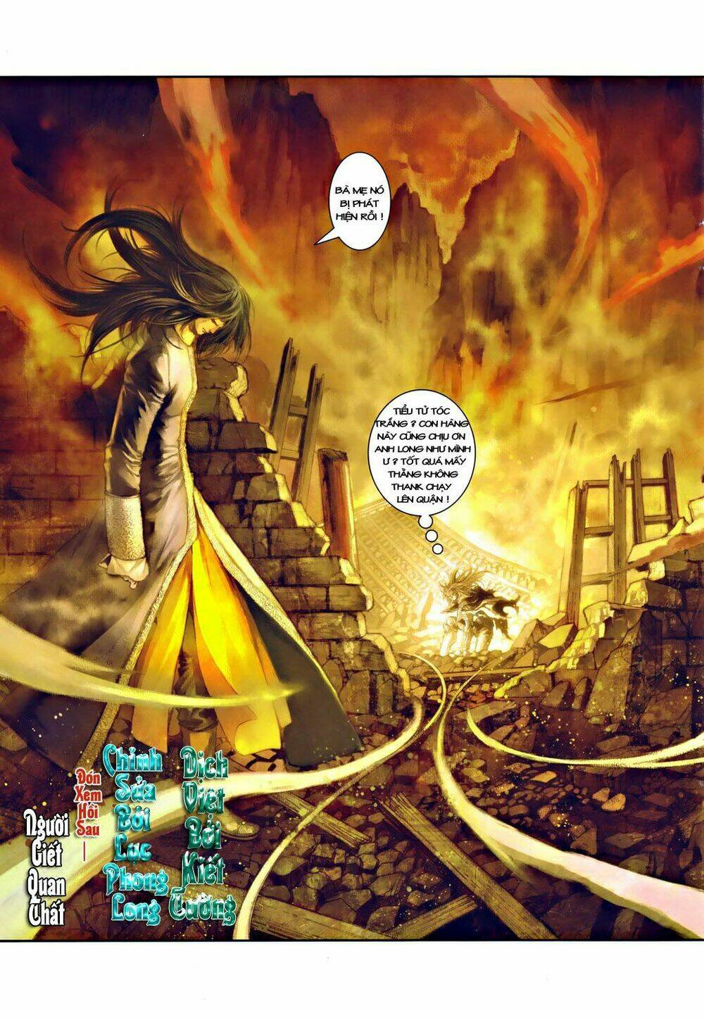 Ôn Thụy An Quần Hiệp Truyện Chapter 30 - Trang 2