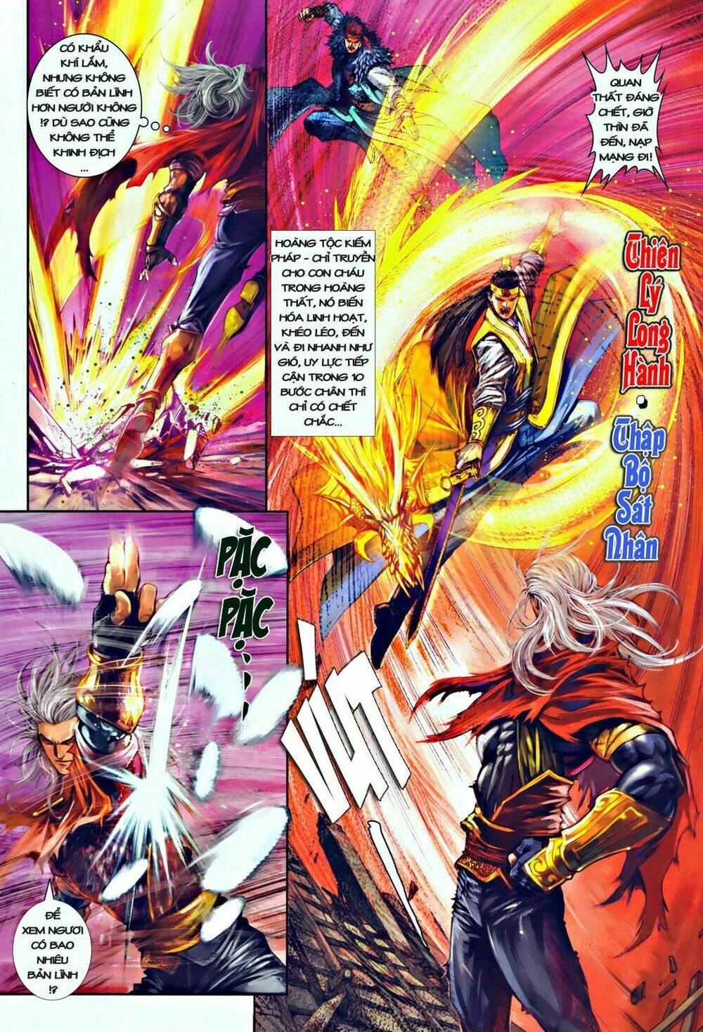 Ôn Thụy An Quần Hiệp Truyện Chapter 30 - Trang 2