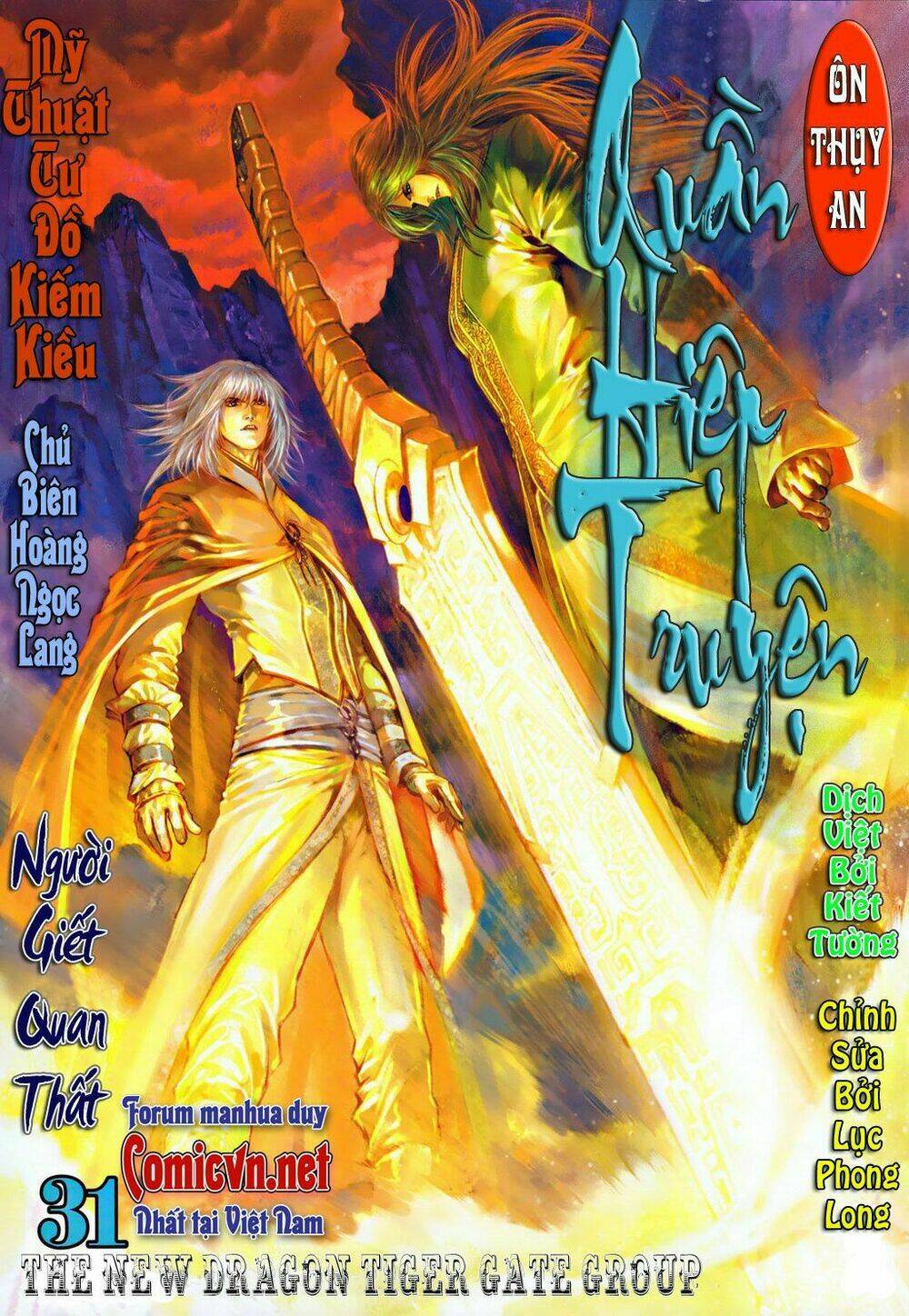 Ôn Thụy An Quần Hiệp Truyện Chapter 31 - Trang 2