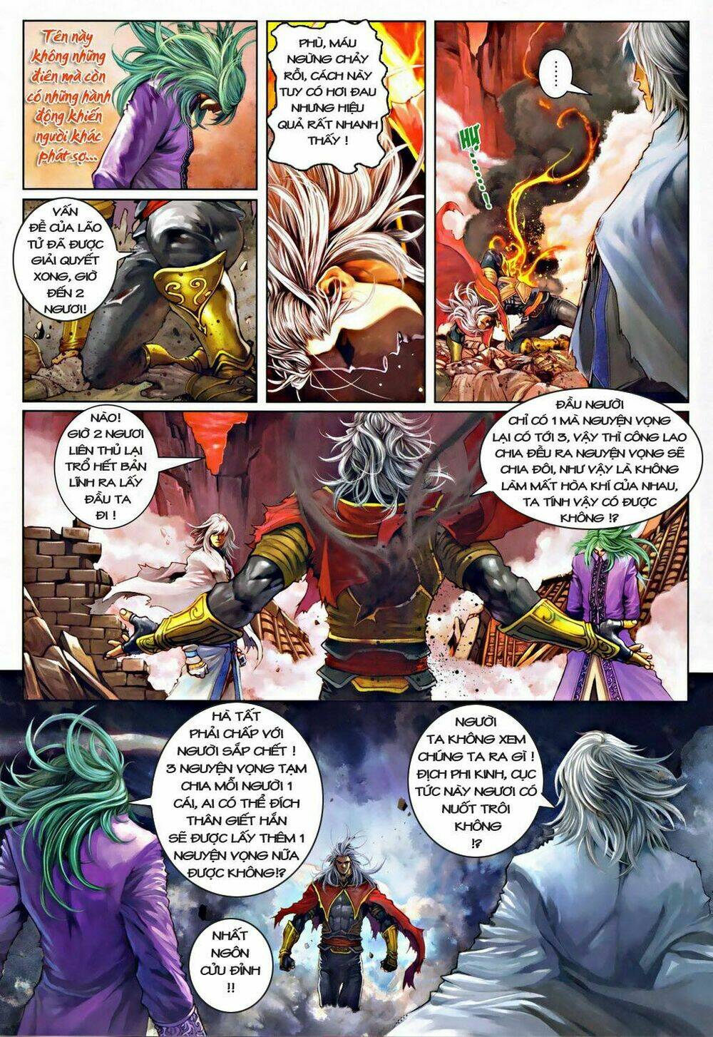 Ôn Thụy An Quần Hiệp Truyện Chapter 31 - Trang 2