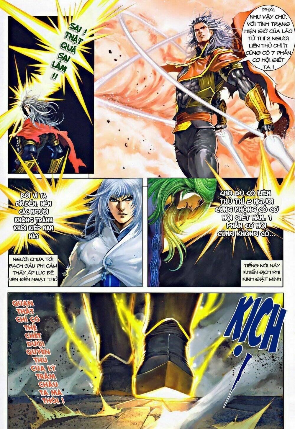 Ôn Thụy An Quần Hiệp Truyện Chapter 31 - Trang 2