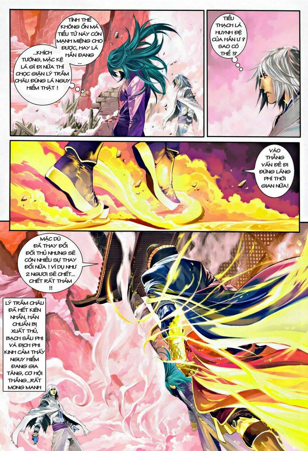 Ôn Thụy An Quần Hiệp Truyện Chapter 31 - Trang 2