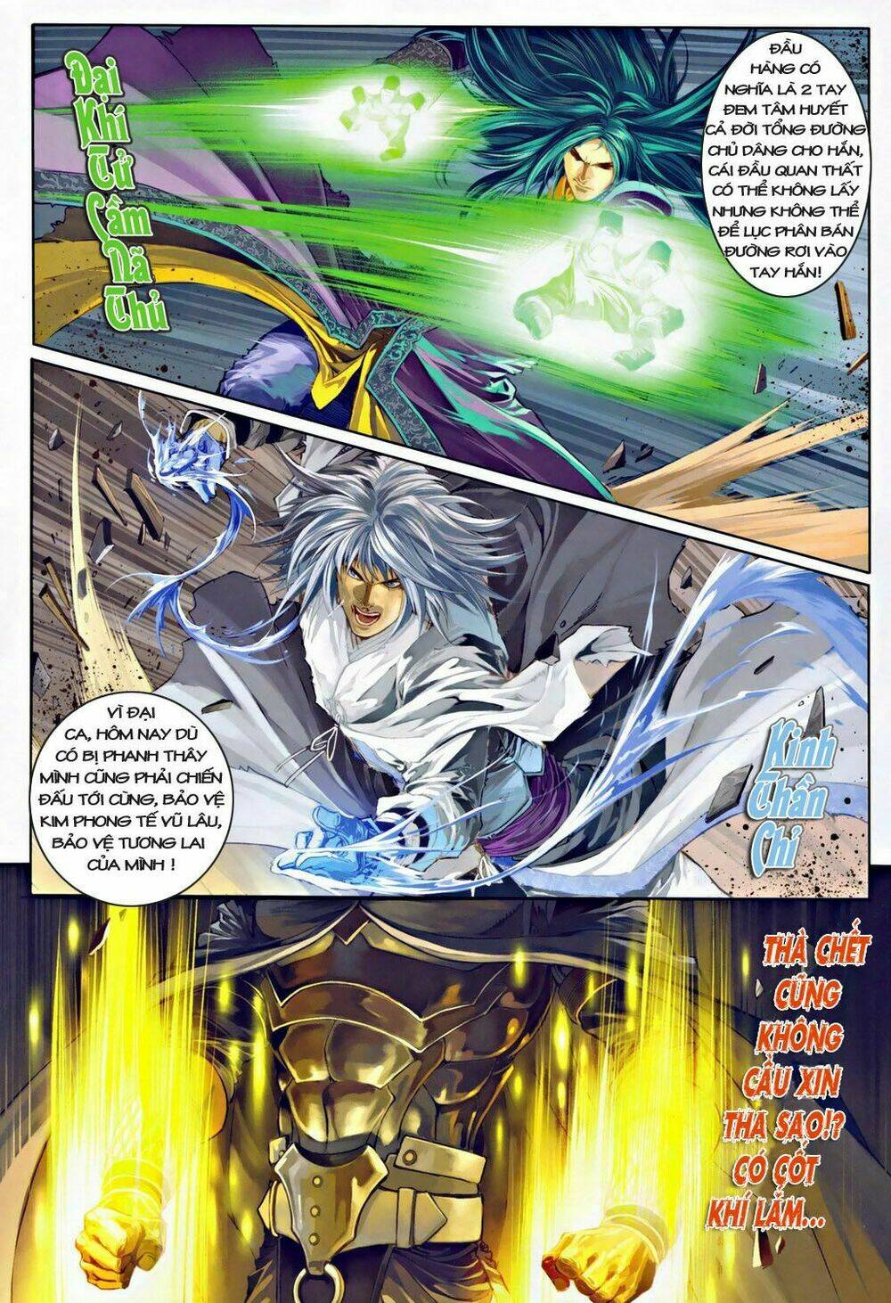 Ôn Thụy An Quần Hiệp Truyện Chapter 31 - Trang 2