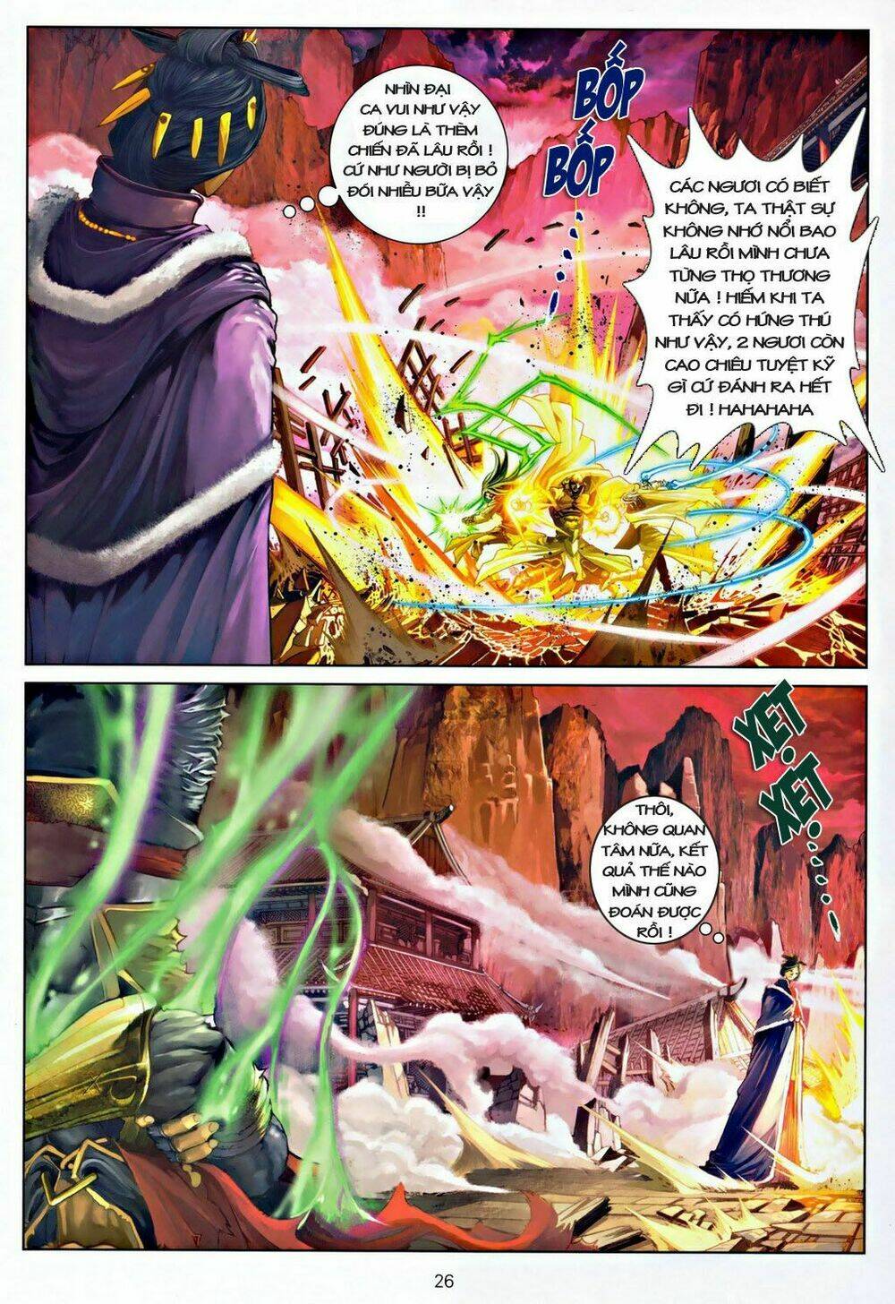 Ôn Thụy An Quần Hiệp Truyện Chapter 31 - Trang 2