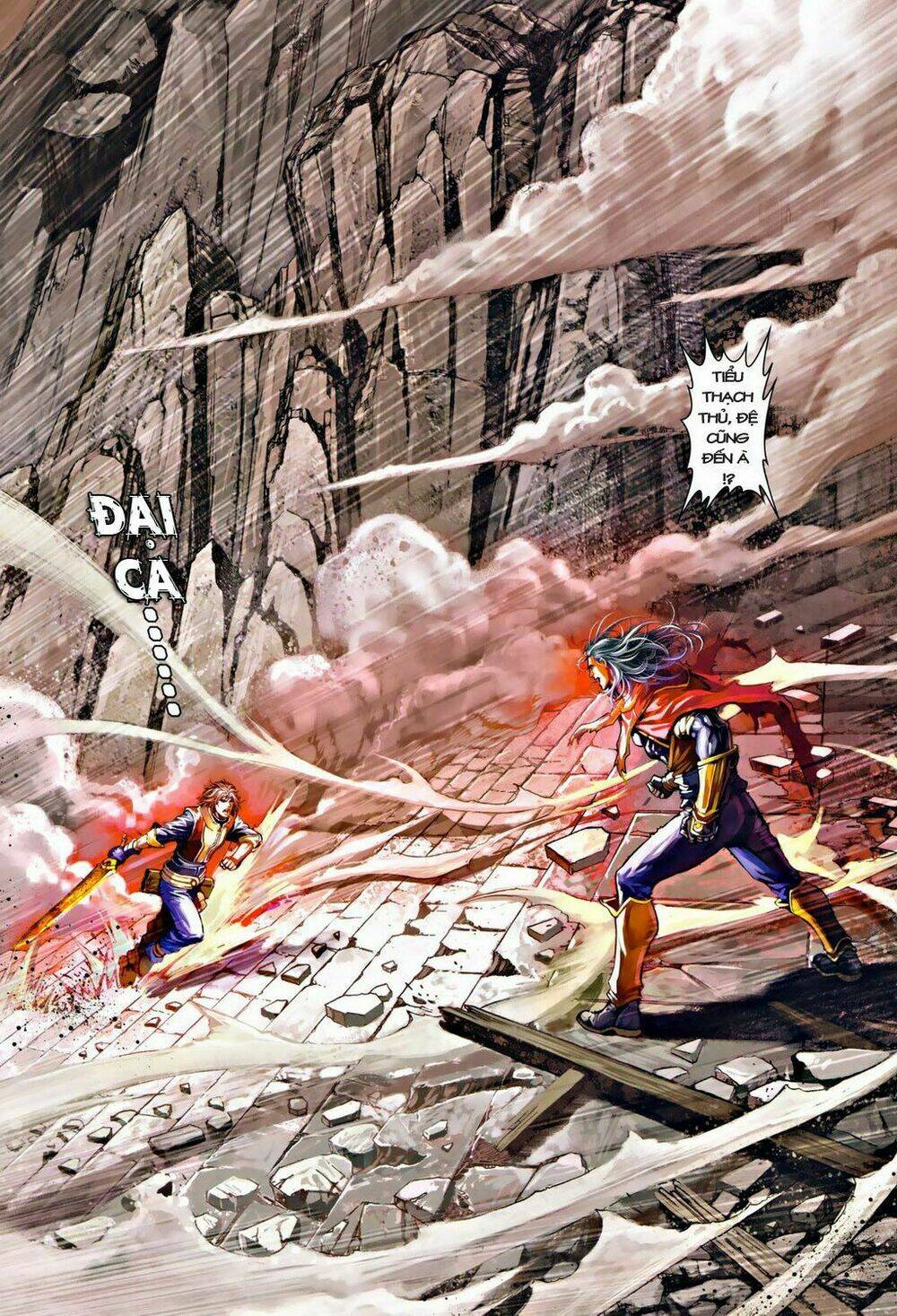 Ôn Thụy An Quần Hiệp Truyện Chapter 31 - Trang 2