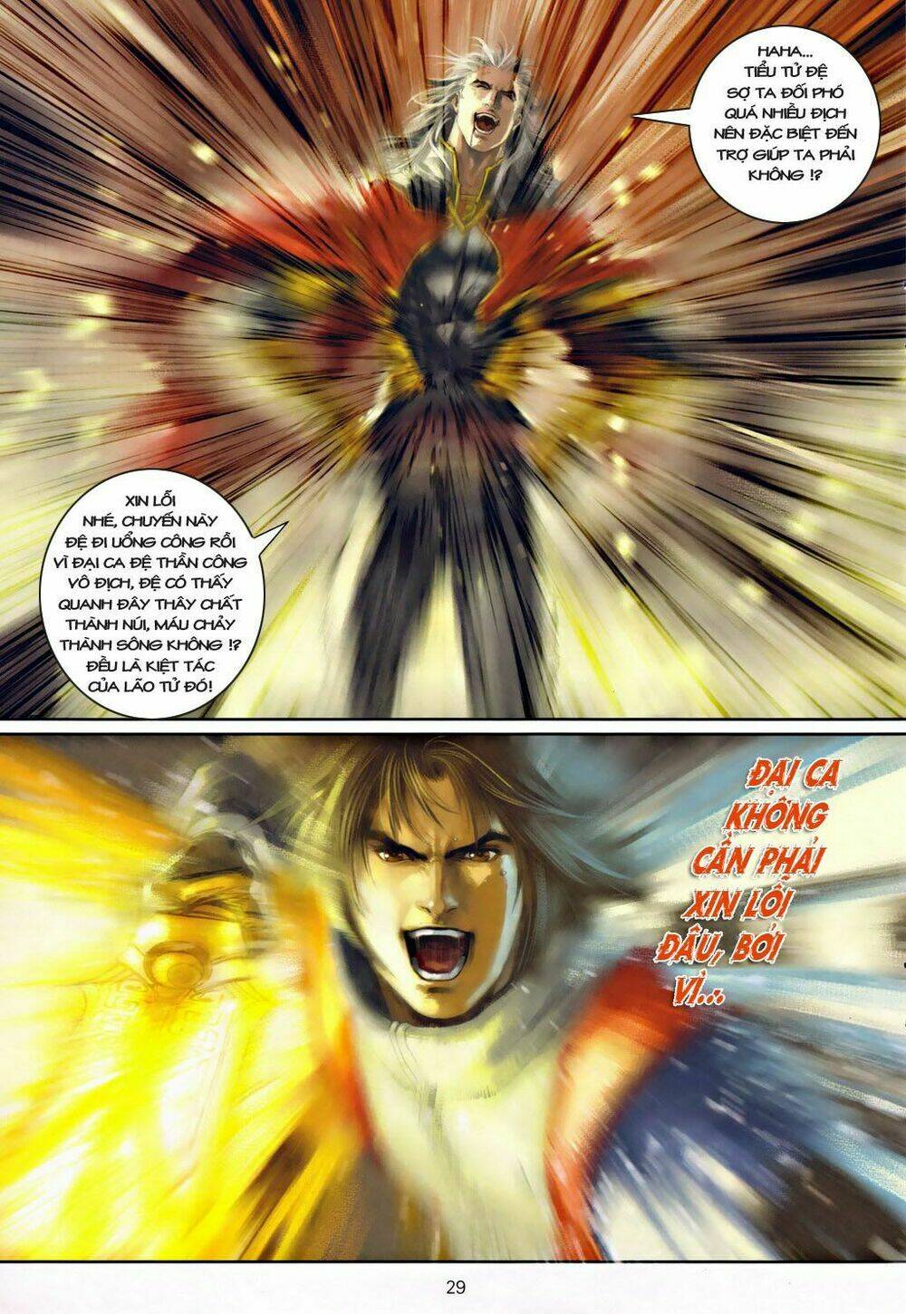 Ôn Thụy An Quần Hiệp Truyện Chapter 31 - Trang 2