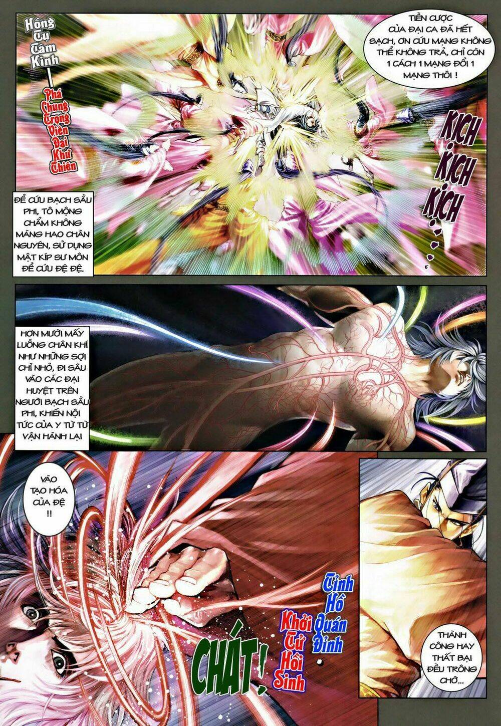 Ôn Thụy An Quần Hiệp Truyện Chapter 31 - Trang 2