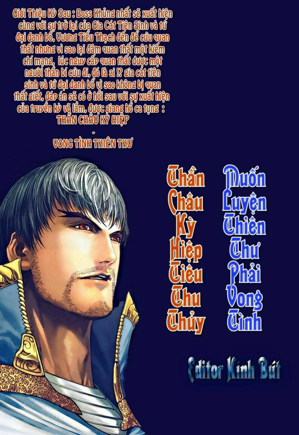 Ôn Thụy An Quần Hiệp Truyện Chapter 31 - Trang 2