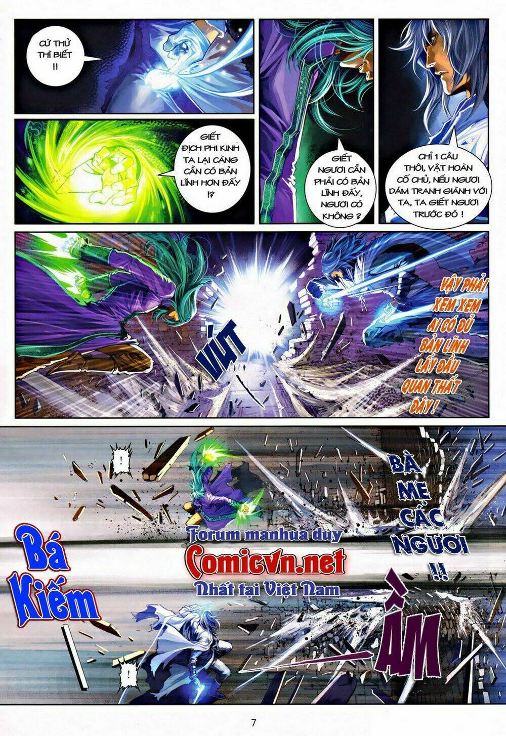 Ôn Thụy An Quần Hiệp Truyện Chapter 31 - Trang 2