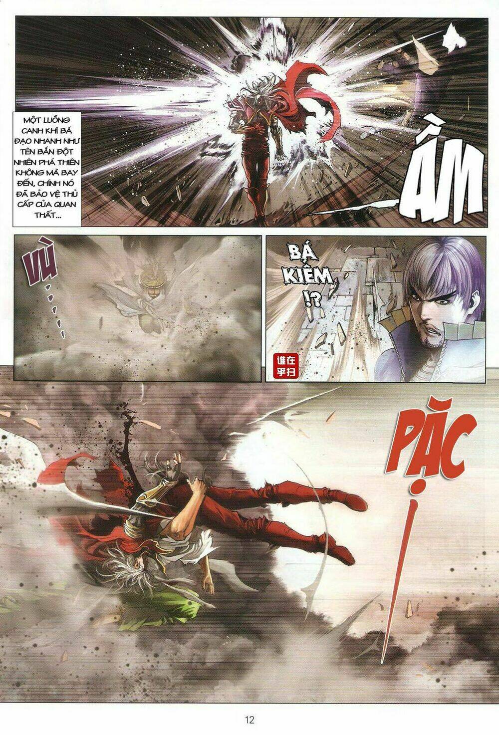 Ôn Thụy An Quần Hiệp Truyện Chapter 32 - Trang 2