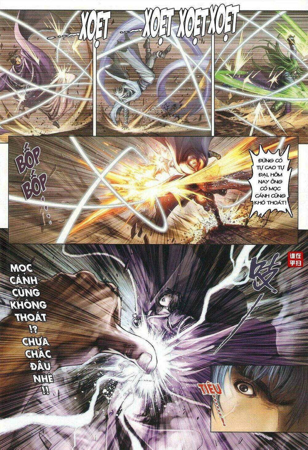 Ôn Thụy An Quần Hiệp Truyện Chapter 32 - Trang 2