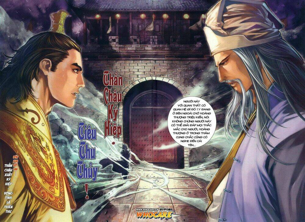 Ôn Thụy An Quần Hiệp Truyện Chapter 32 - Trang 2