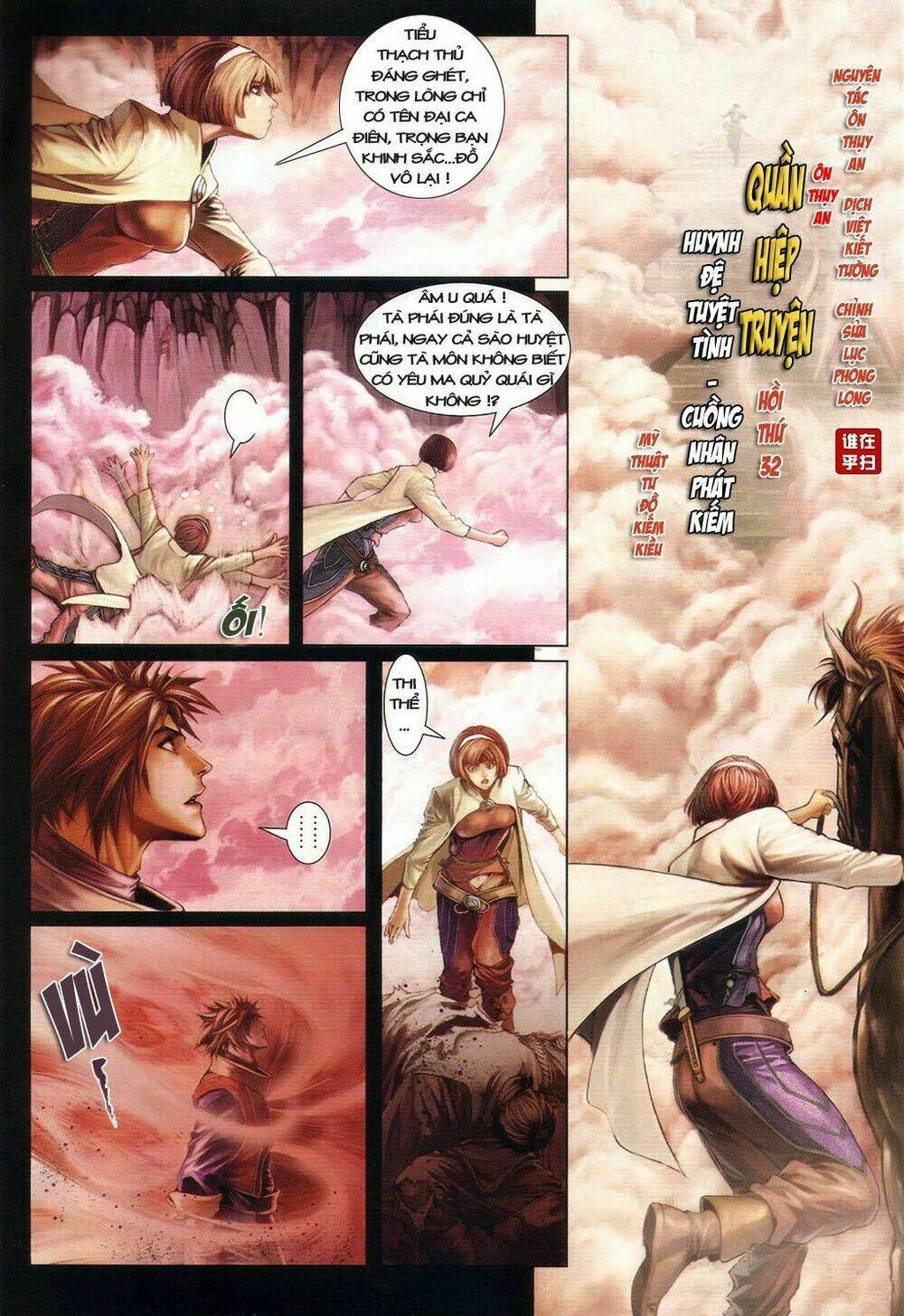 Ôn Thụy An Quần Hiệp Truyện Chapter 32 - Trang 2