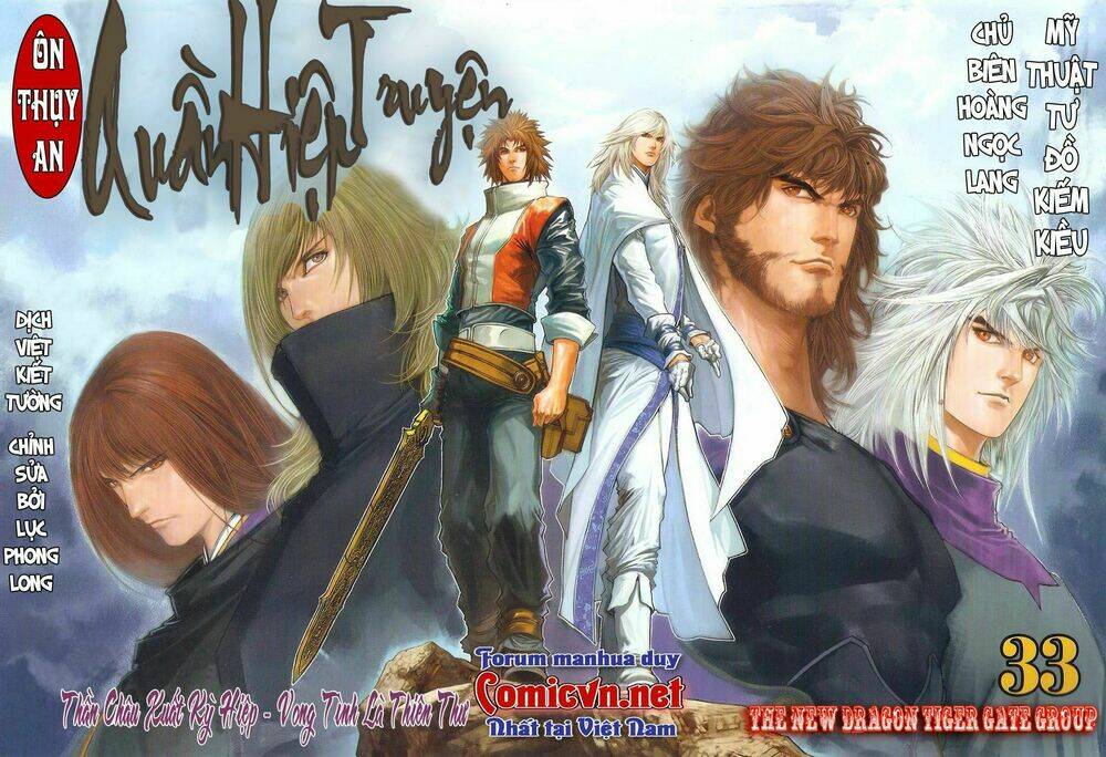 Ôn Thụy An Quần Hiệp Truyện Chapter 33 - Trang 2