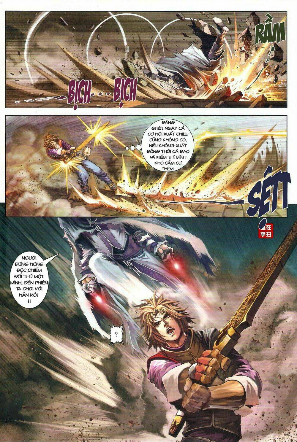 Ôn Thụy An Quần Hiệp Truyện Chapter 33 - Trang 2