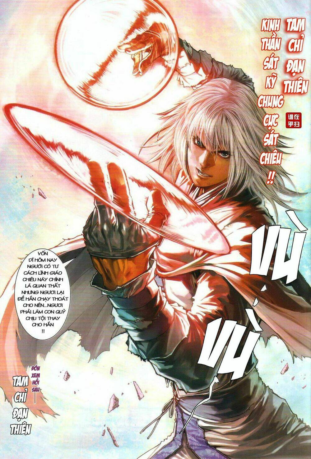 Ôn Thụy An Quần Hiệp Truyện Chapter 33 - Trang 2