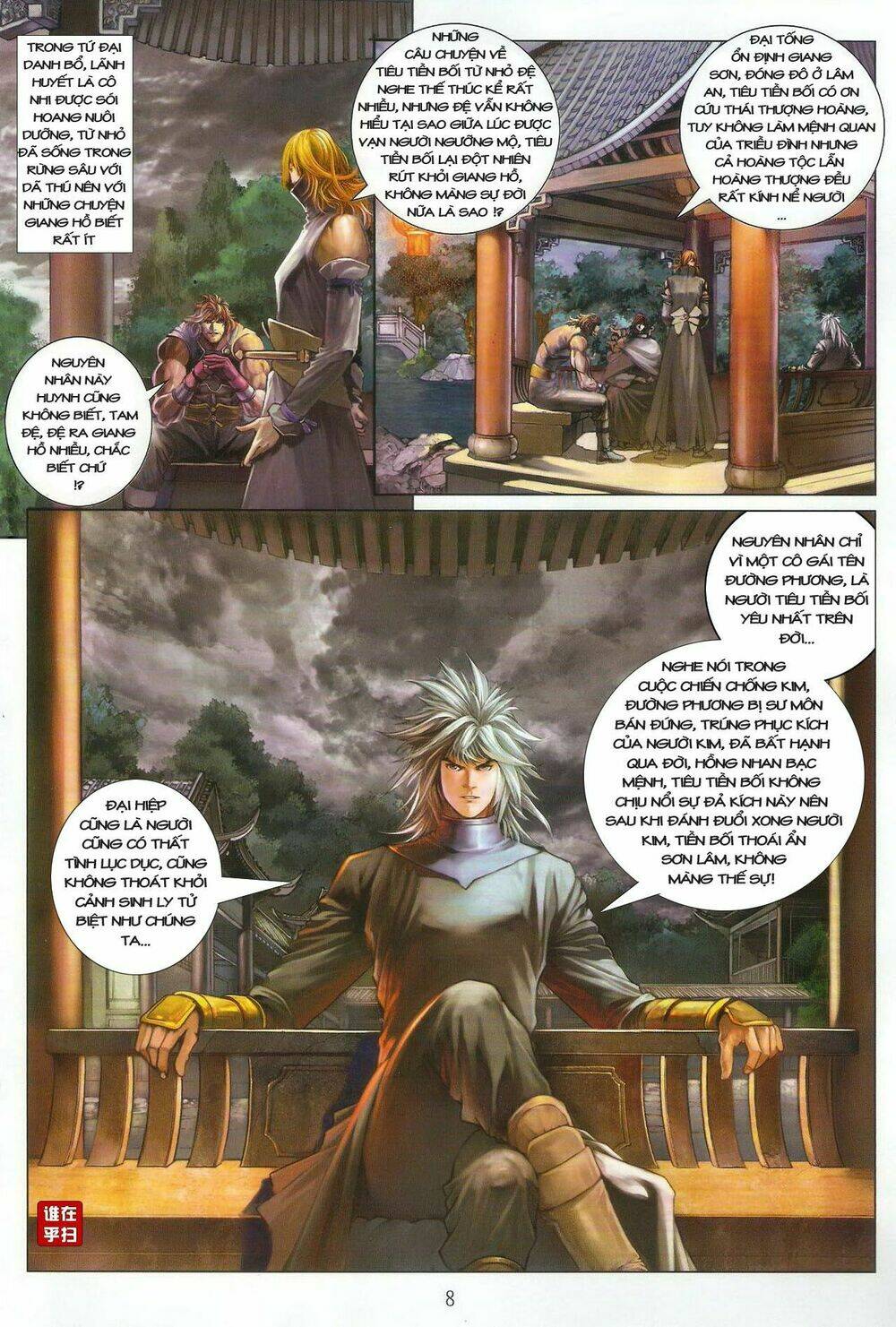 Ôn Thụy An Quần Hiệp Truyện Chapter 33 - Trang 2