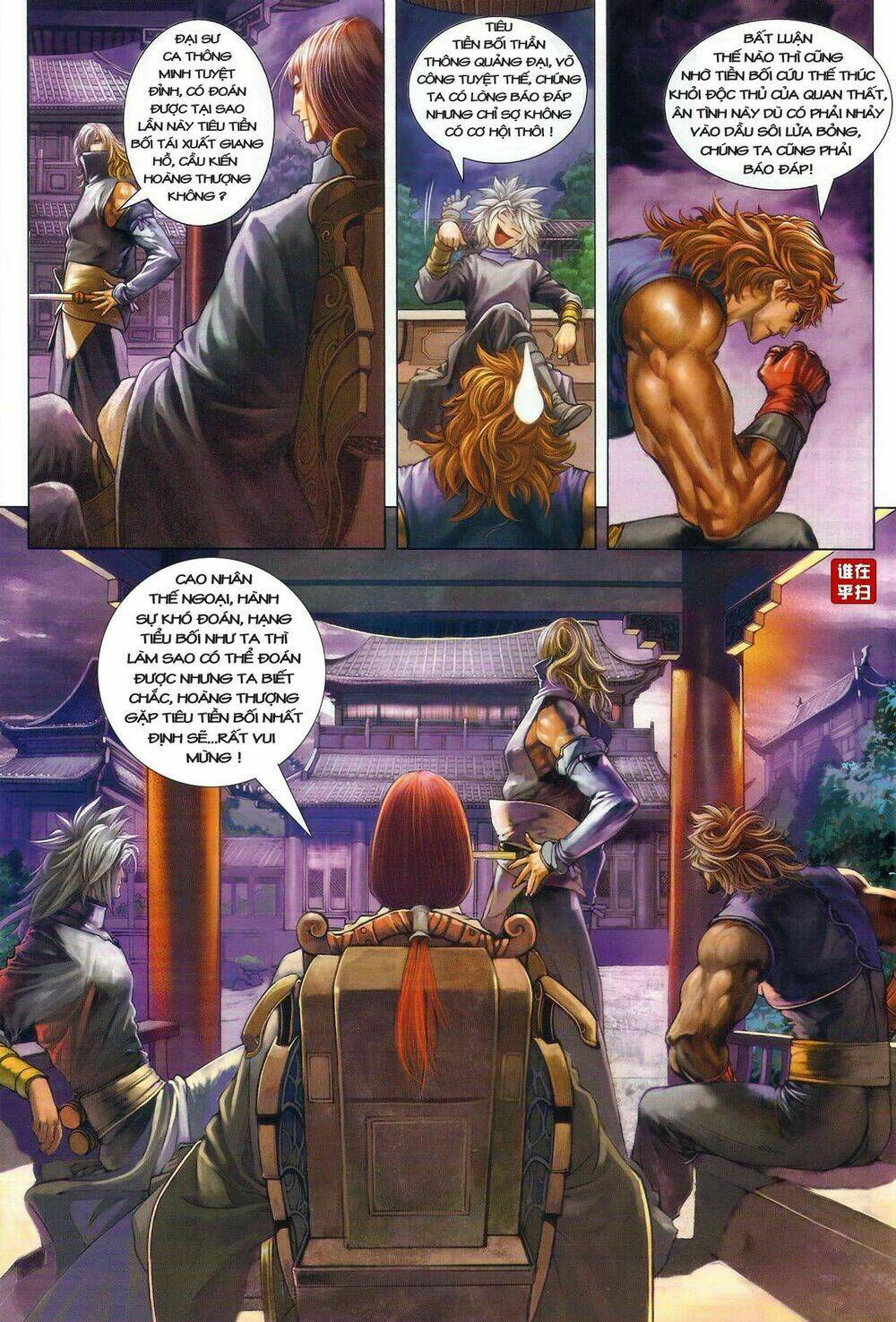 Ôn Thụy An Quần Hiệp Truyện Chapter 33 - Trang 2