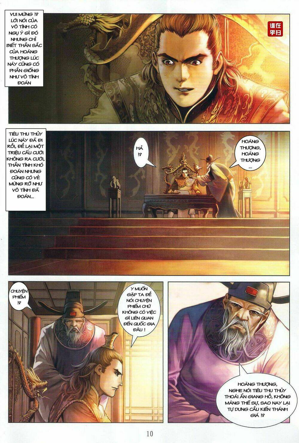 Ôn Thụy An Quần Hiệp Truyện Chapter 33 - Trang 2