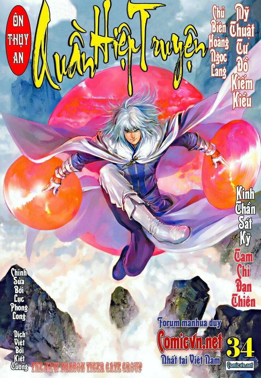 Ôn Thụy An Quần Hiệp Truyện Chapter 34 - Trang 2