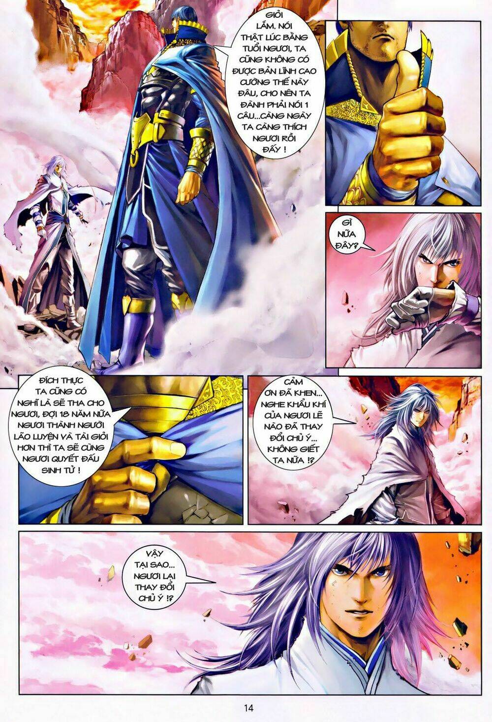 Ôn Thụy An Quần Hiệp Truyện Chapter 34 - Trang 2