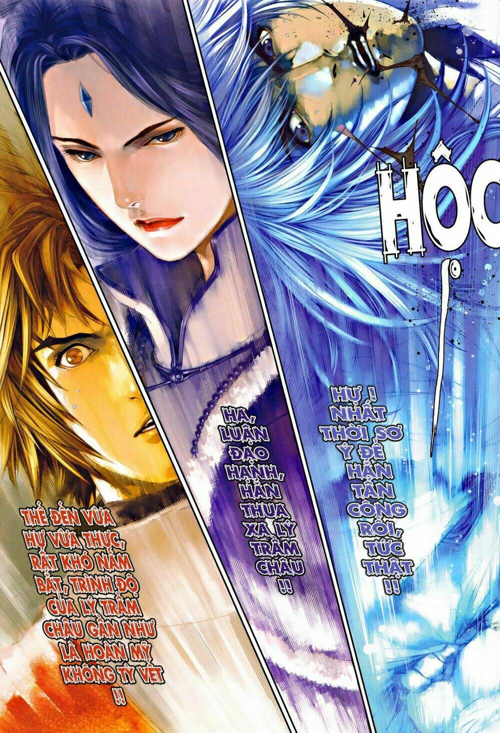 Ôn Thụy An Quần Hiệp Truyện Chapter 34 - Trang 2