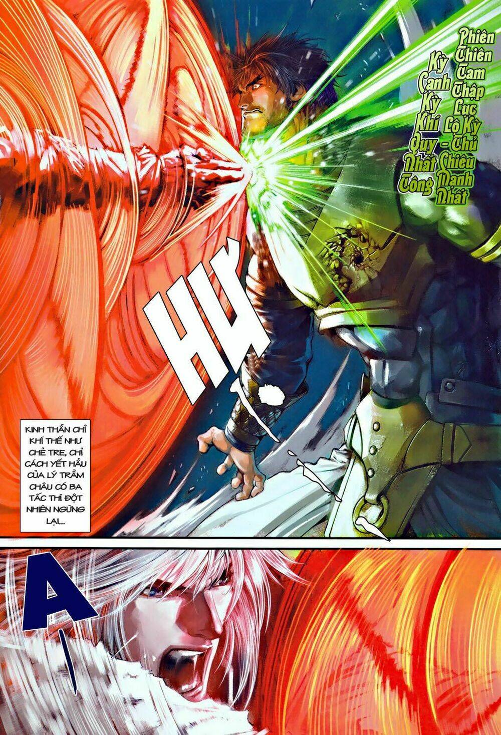 Ôn Thụy An Quần Hiệp Truyện Chapter 34 - Trang 2