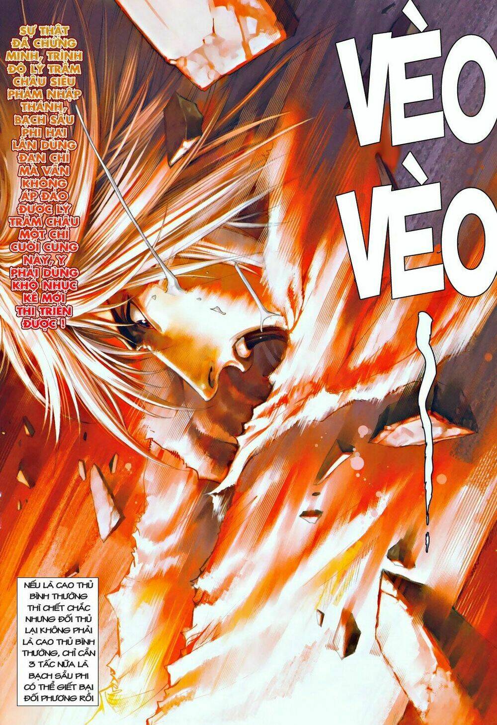 Ôn Thụy An Quần Hiệp Truyện Chapter 34 - Trang 2