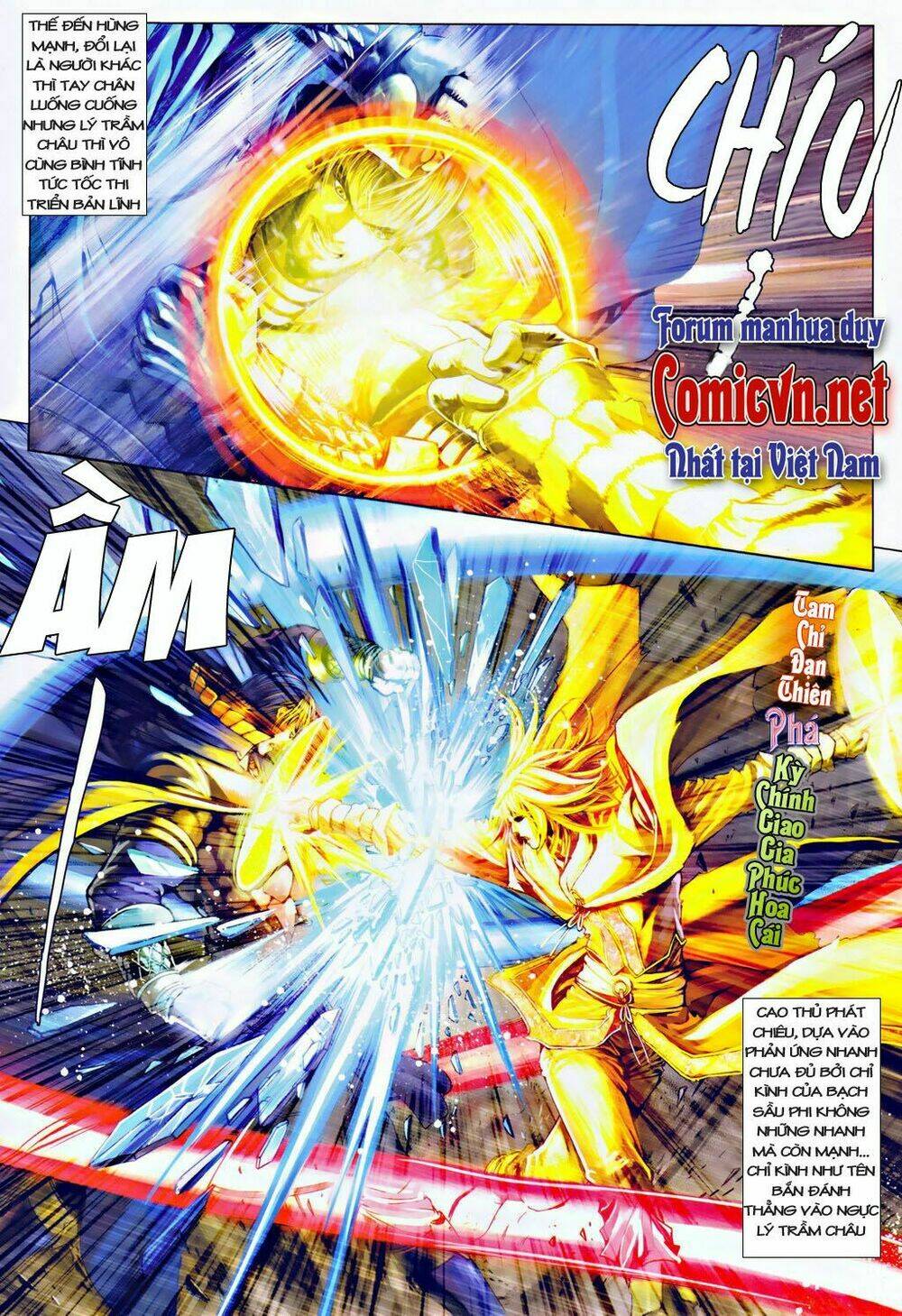 Ôn Thụy An Quần Hiệp Truyện Chapter 34 - Trang 2