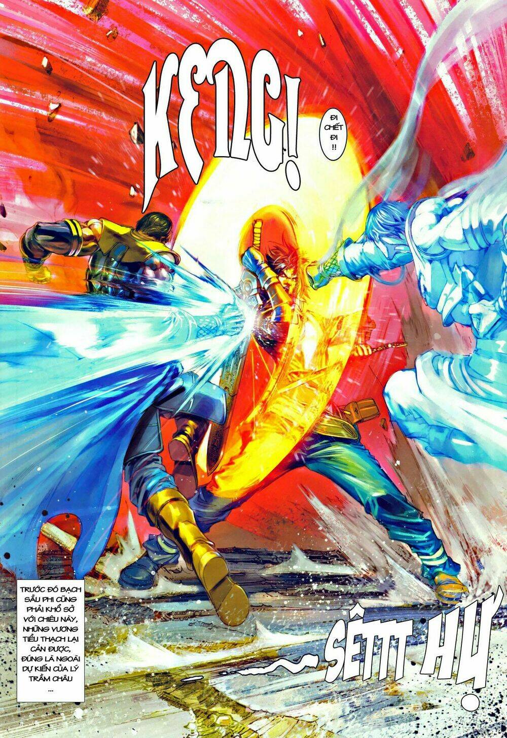 Ôn Thụy An Quần Hiệp Truyện Chapter 35 - Trang 2