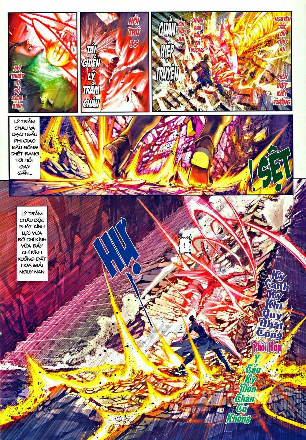 Ôn Thụy An Quần Hiệp Truyện Chapter 35 - Trang 2