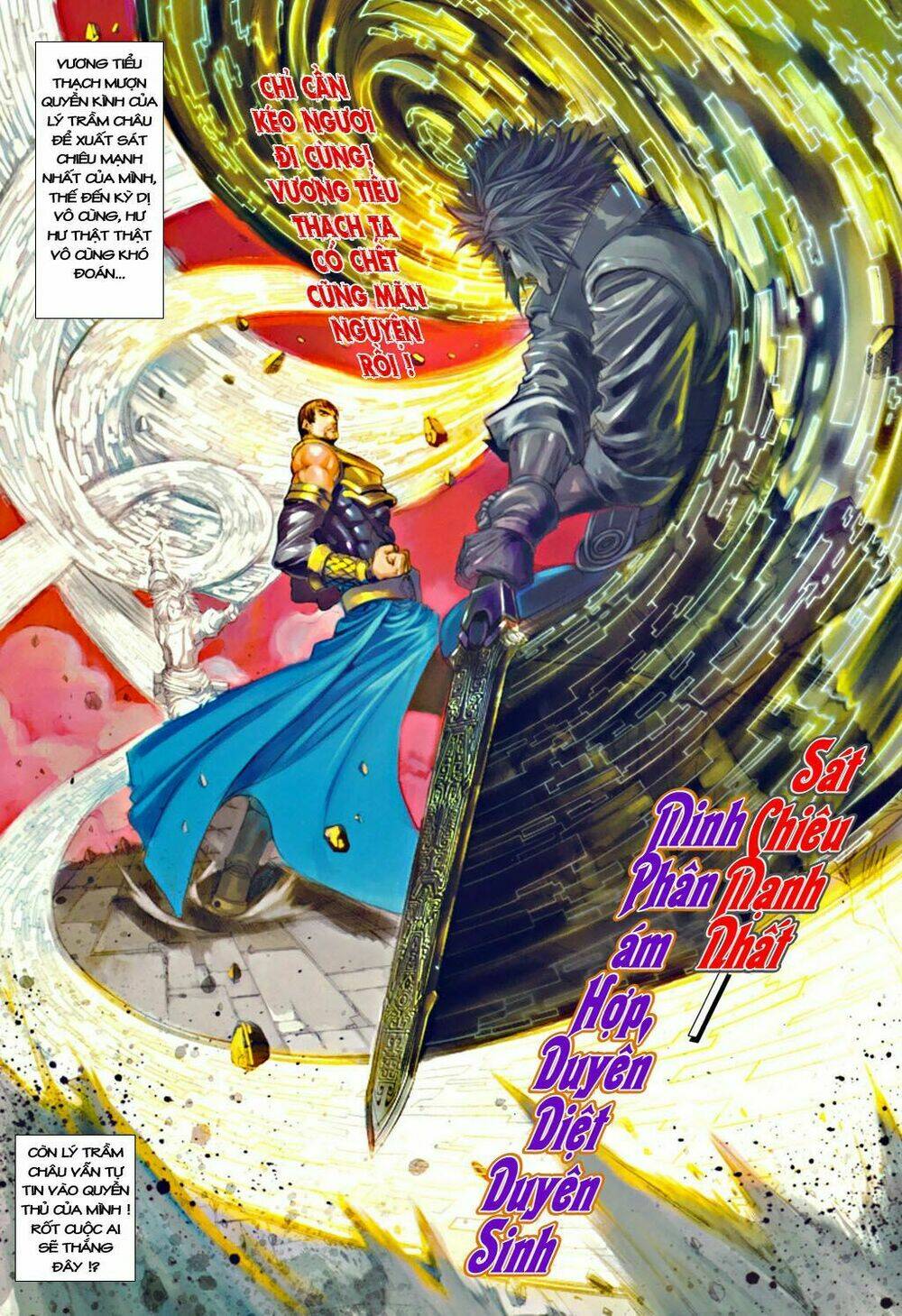 Ôn Thụy An Quần Hiệp Truyện Chapter 35 - Trang 2