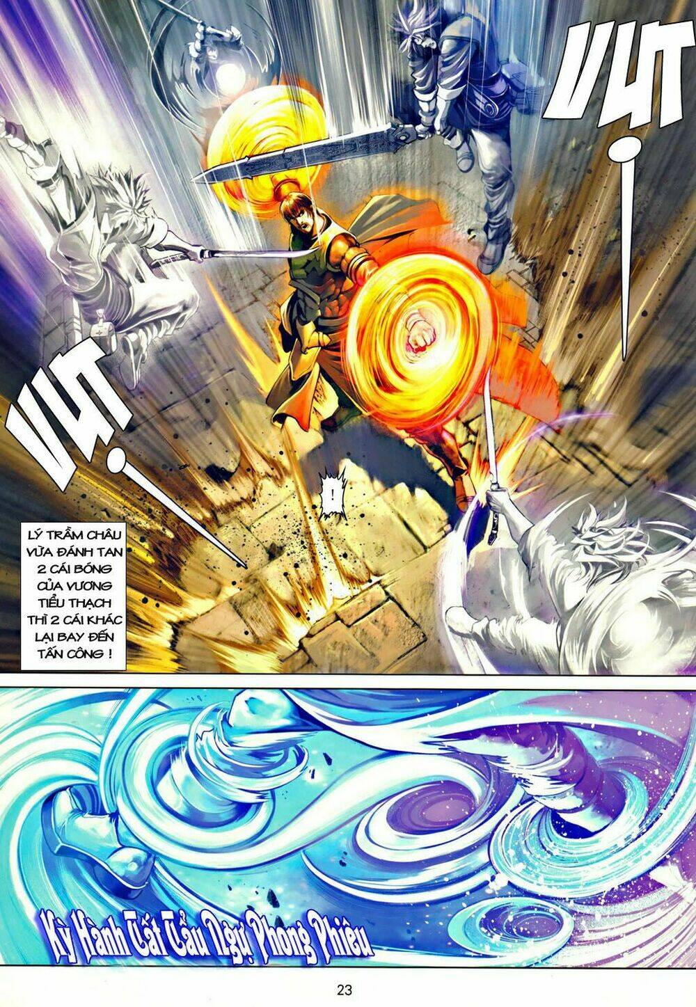 Ôn Thụy An Quần Hiệp Truyện Chapter 35 - Trang 2