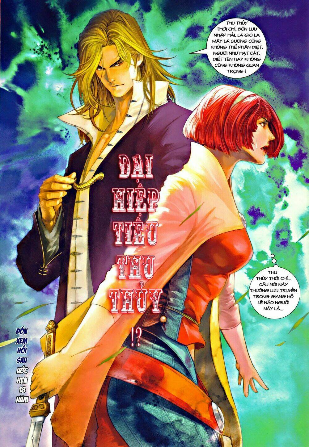 Ôn Thụy An Quần Hiệp Truyện Chapter 35 - Trang 2