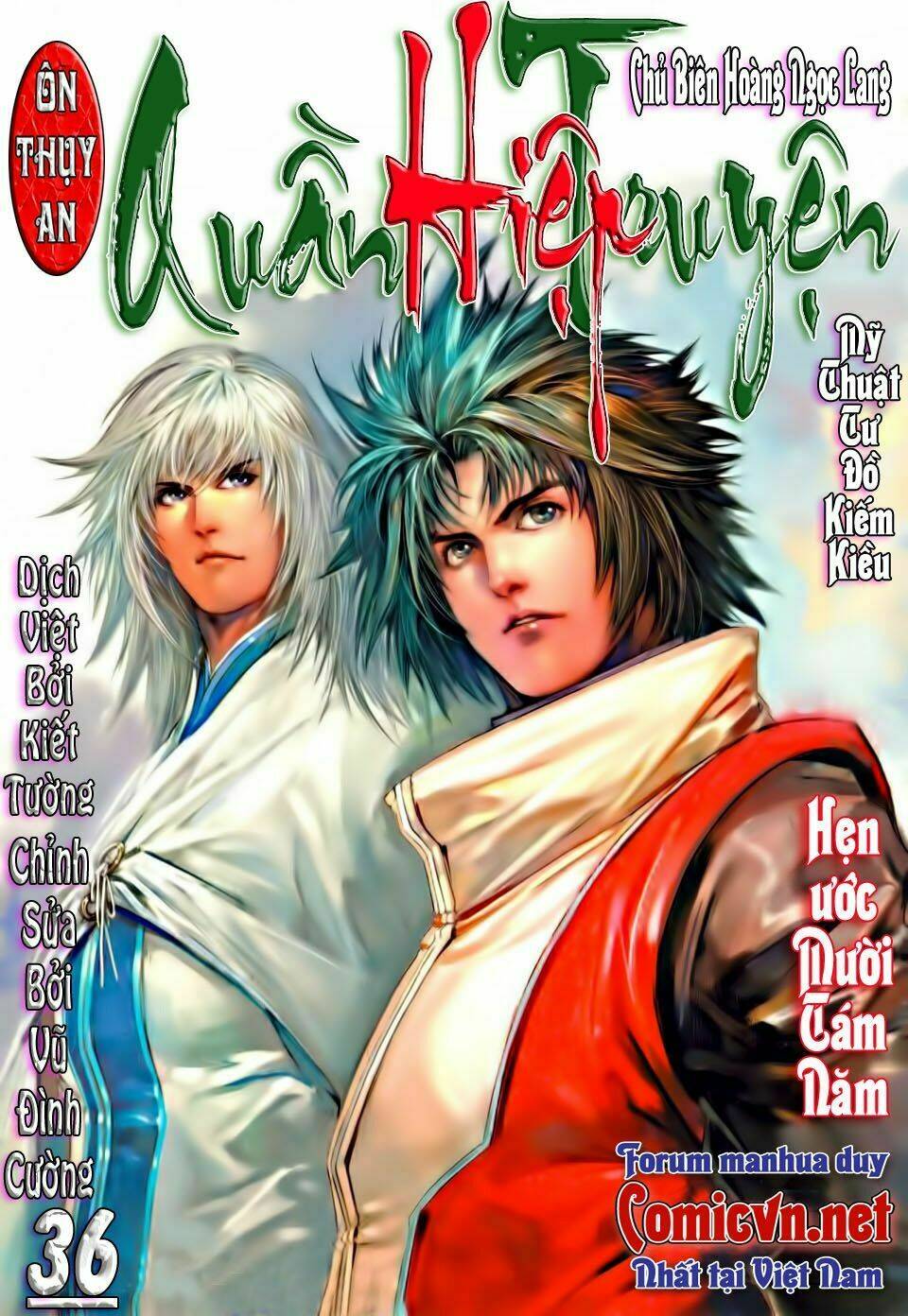 Ôn Thụy An Quần Hiệp Truyện Chapter 36 - Trang 2