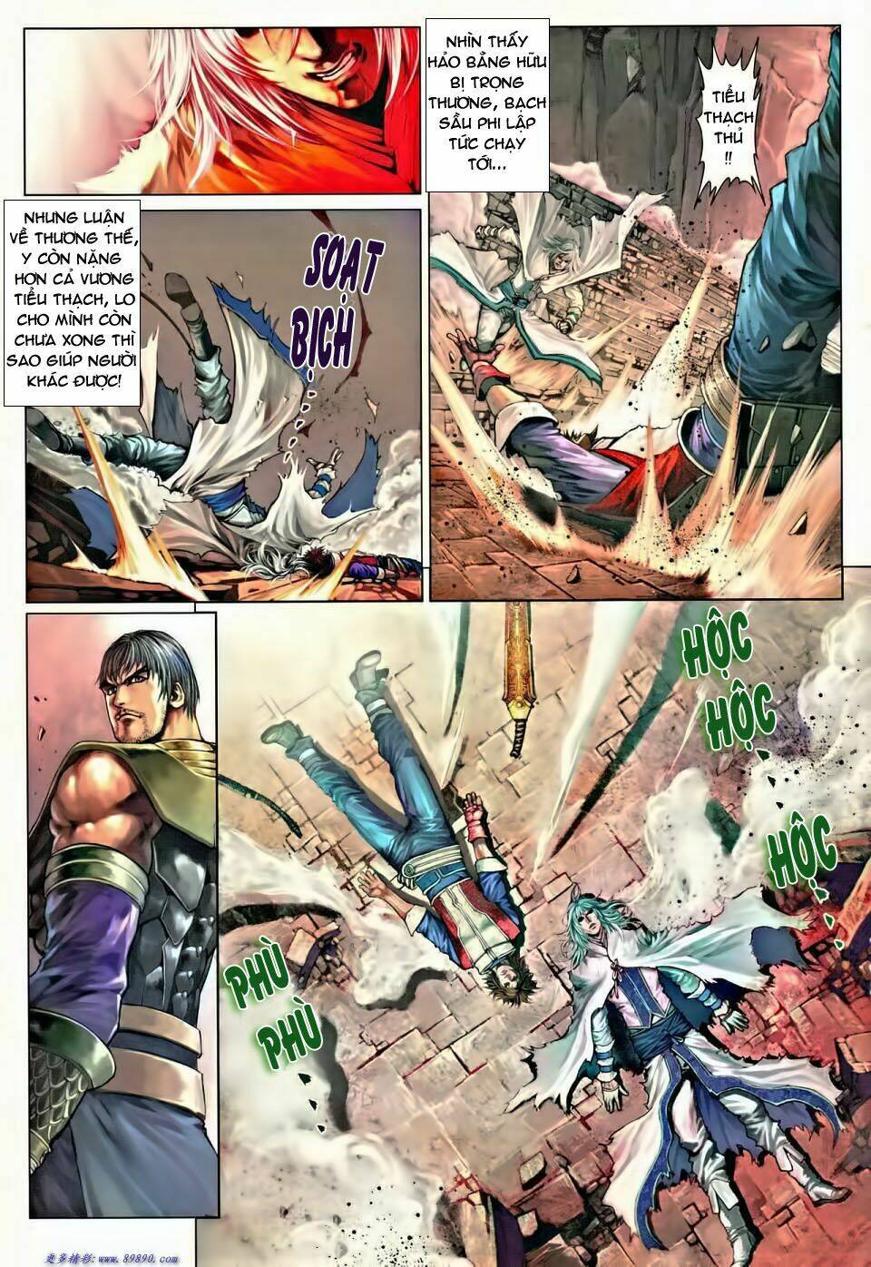 Ôn Thụy An Quần Hiệp Truyện Chapter 36 - Trang 2