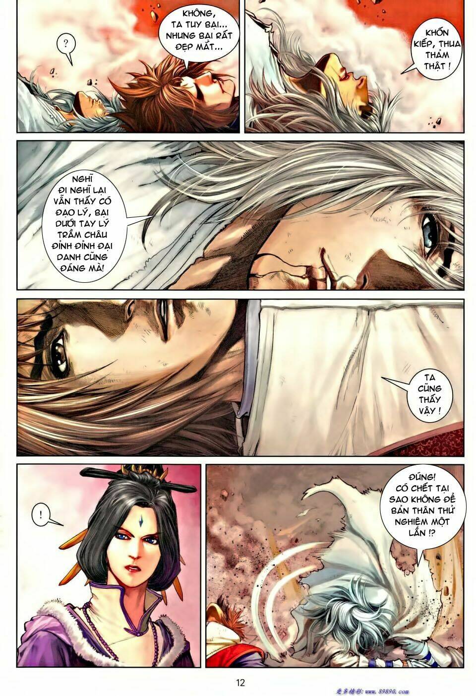 Ôn Thụy An Quần Hiệp Truyện Chapter 36 - Trang 2