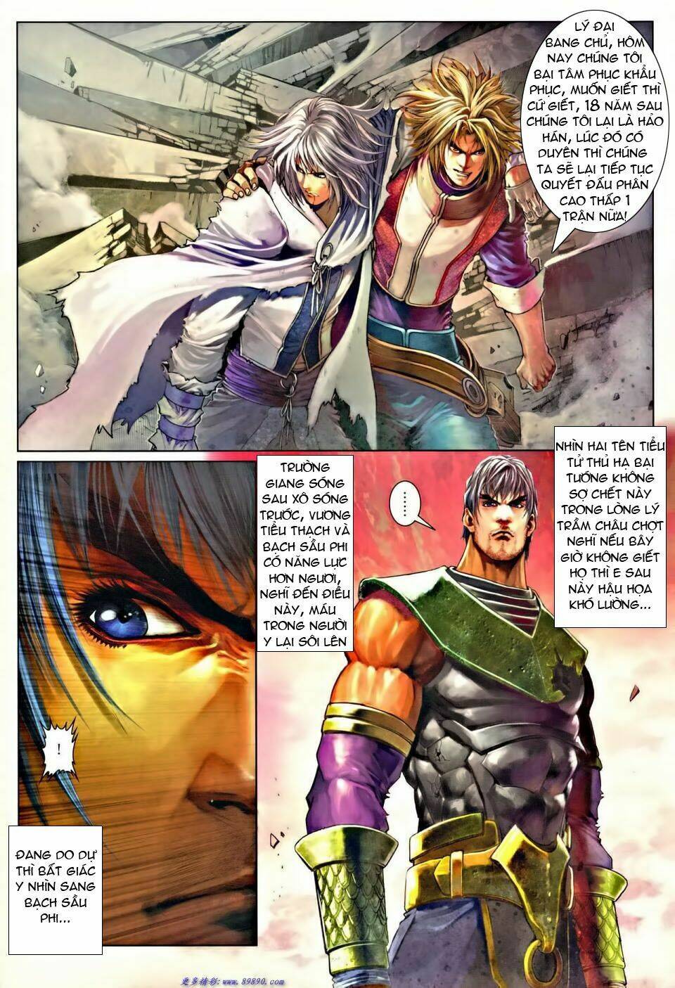 Ôn Thụy An Quần Hiệp Truyện Chapter 36 - Trang 2