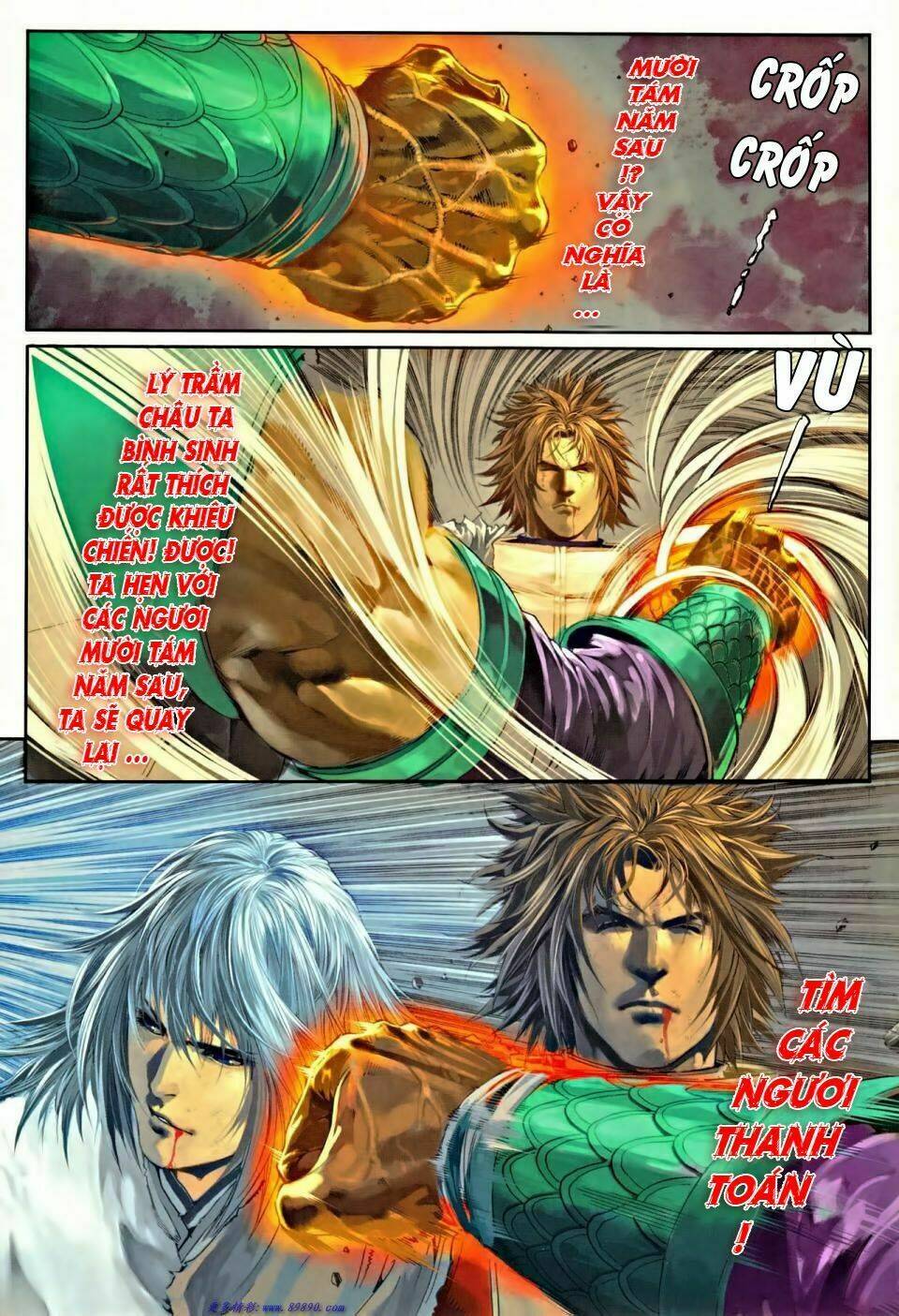 Ôn Thụy An Quần Hiệp Truyện Chapter 36 - Trang 2