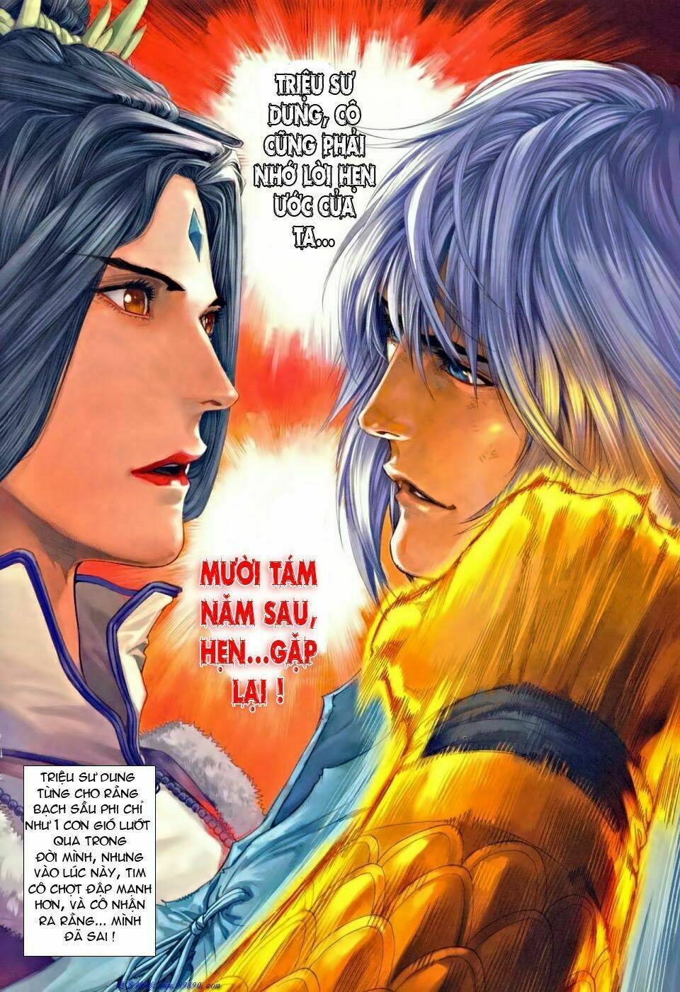 Ôn Thụy An Quần Hiệp Truyện Chapter 36 - Trang 2