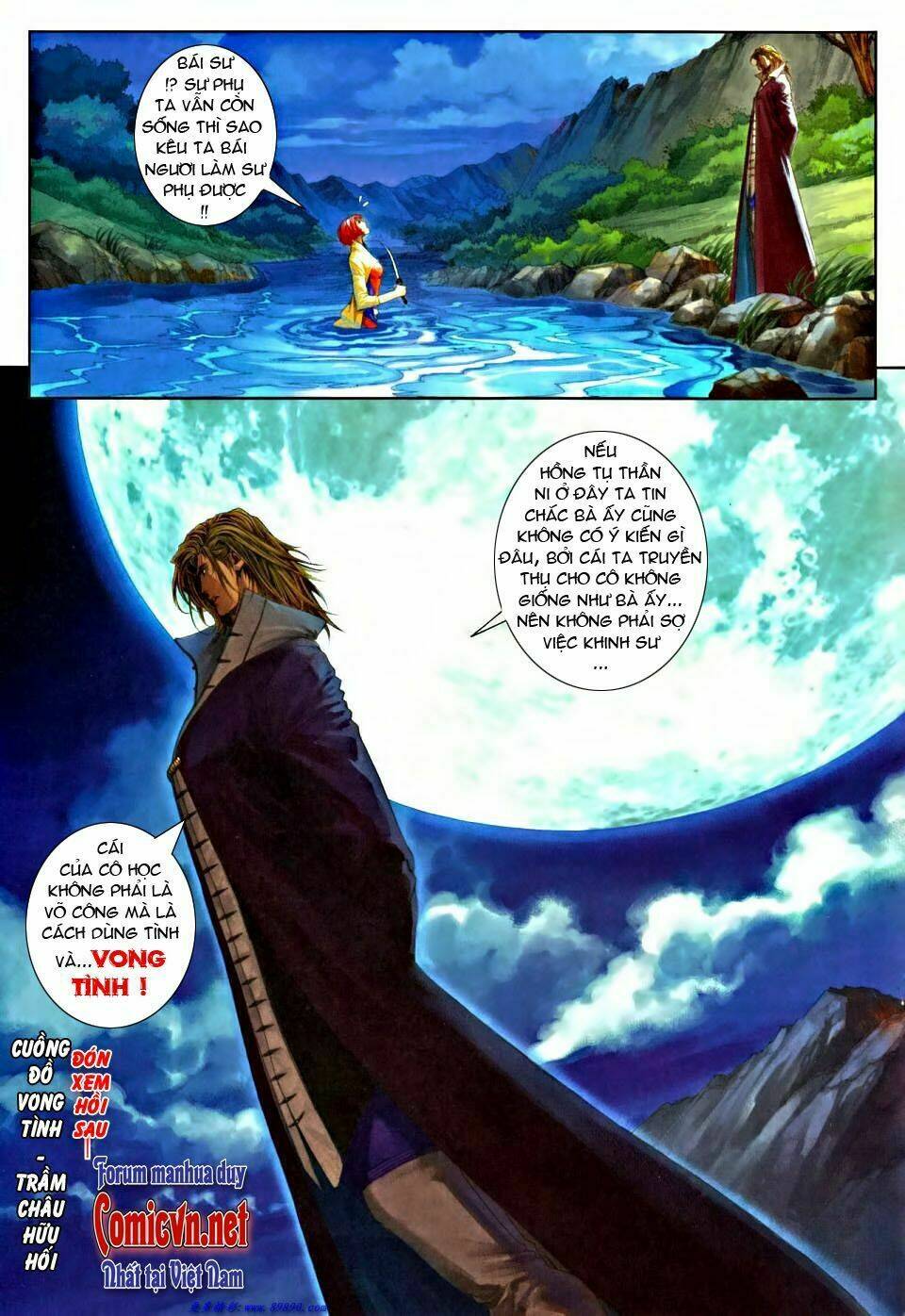 Ôn Thụy An Quần Hiệp Truyện Chapter 36 - Trang 2