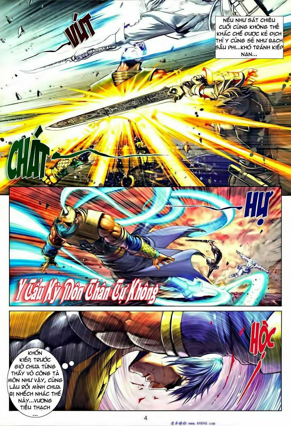 Ôn Thụy An Quần Hiệp Truyện Chapter 36 - Trang 2