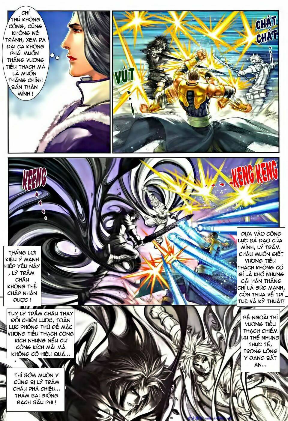 Ôn Thụy An Quần Hiệp Truyện Chapter 36 - Trang 2