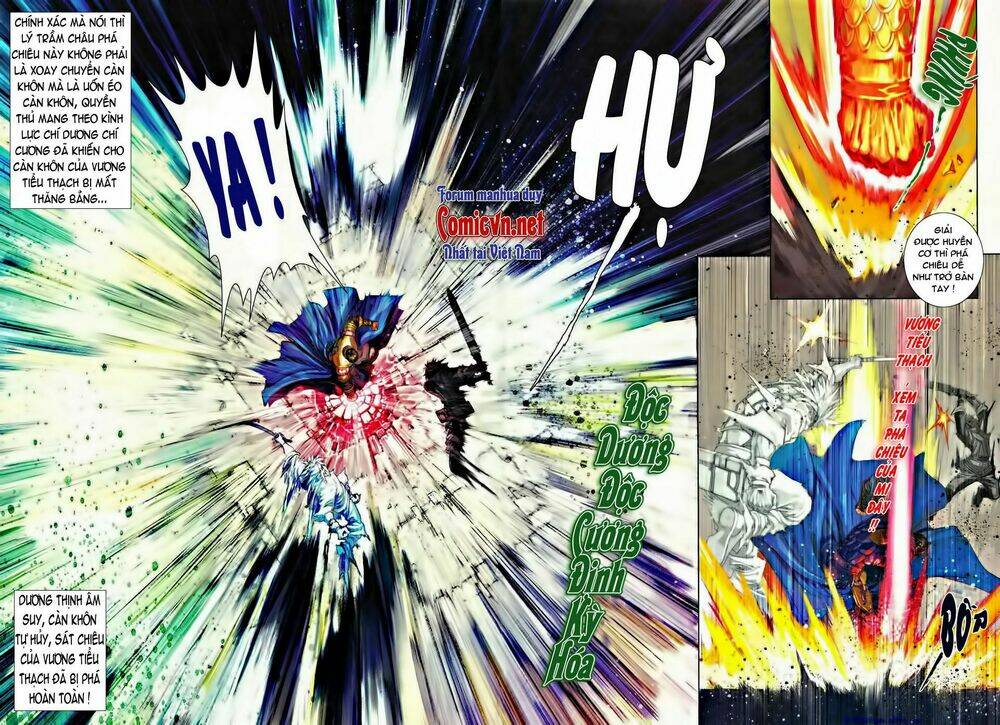 Ôn Thụy An Quần Hiệp Truyện Chapter 36 - Trang 2