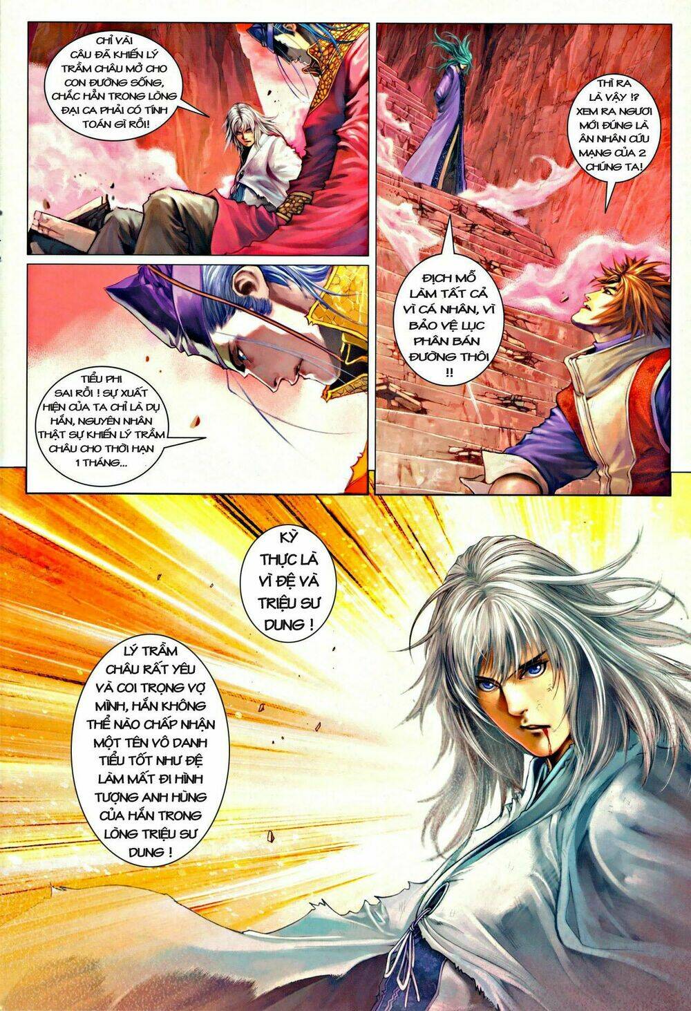 Ôn Thụy An Quần Hiệp Truyện Chapter 37 - Trang 2
