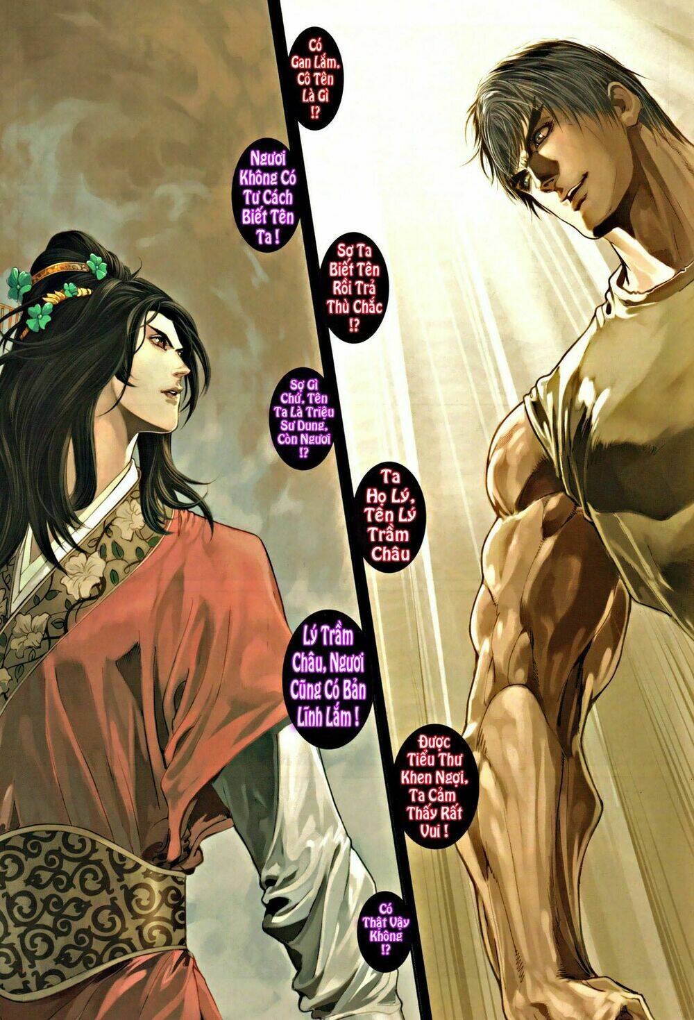 Ôn Thụy An Quần Hiệp Truyện Chapter 37 - Trang 2